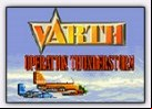 VARTH
